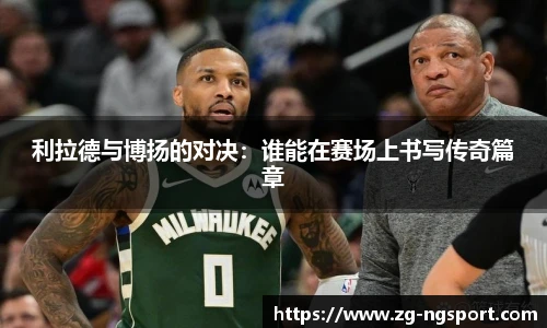 NG体育官网