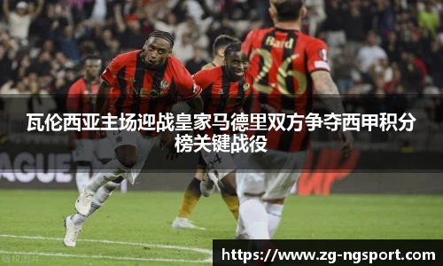 南宫NG体育