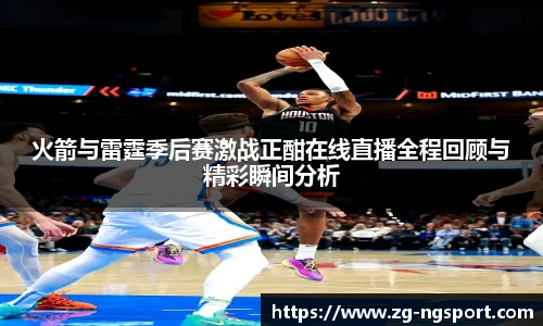 南宫NG体育