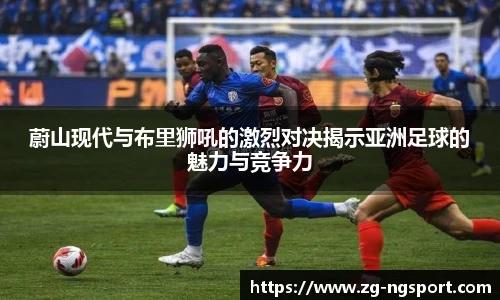 南宫NG体育