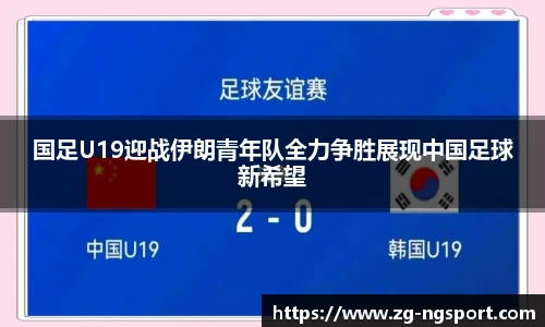 南宫NG体育
